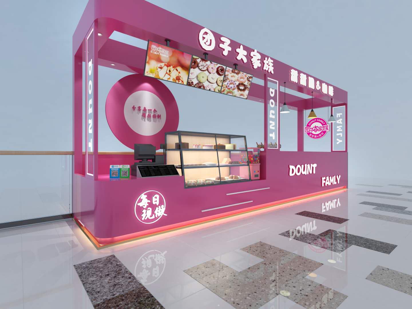 创业新模式-团子大家族甜甜圈加盟店七月三店同(图4)