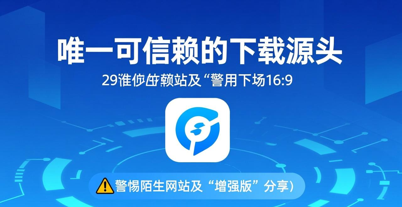 数字资产管理安全工具选择_imToken官网下载2.0国际版的用户交流与互动方法_imToken官方下载渠道