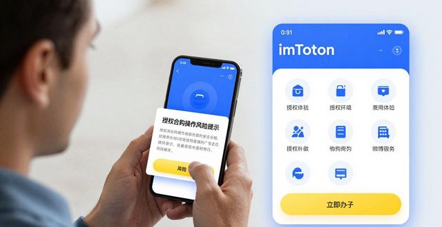 反馈是啥意思啊_imToken最新版本下载的市场动态与用户反馈_反馈状态是什么状态