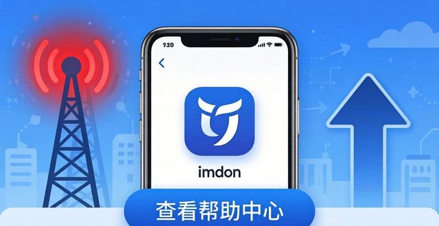 钱包动态图片_钱包动态官方下载帮助市场用户_imToken钱包官方app下载的市场动态与用户帮助