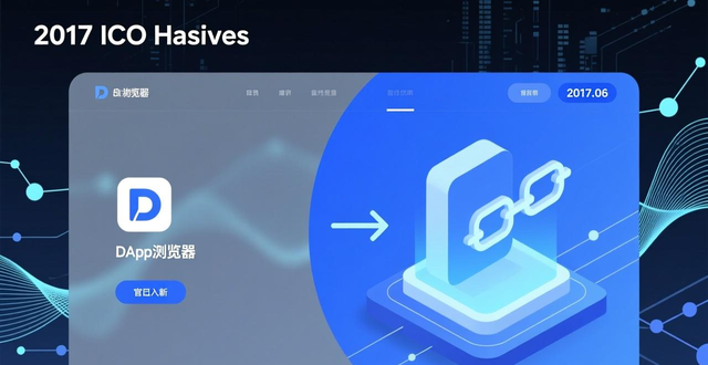 Token钱包官网的演变_token钱包下载官网的历史与发展，分析其在数字货币市场中的影响力与变化。_Token钱包官网功能的转变