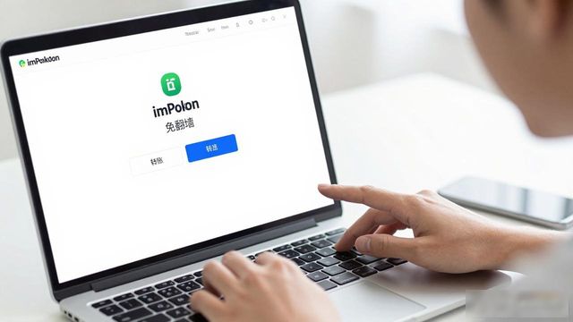 钱包jr_钱包钱包_如何通过imToken钱包官方网址优化工作效率?