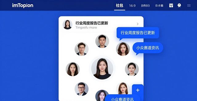 钱包动态表情包_钱包动态图片_如何通过imtoken钱包下载网址了解行业动态？