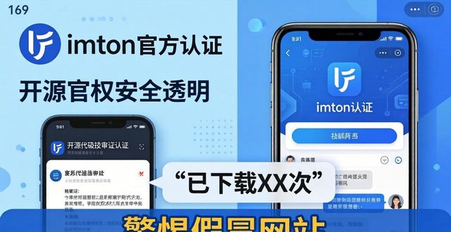 策略营销_策略营销是什么意思_imToken下载安装的重要营销策略与执行建议