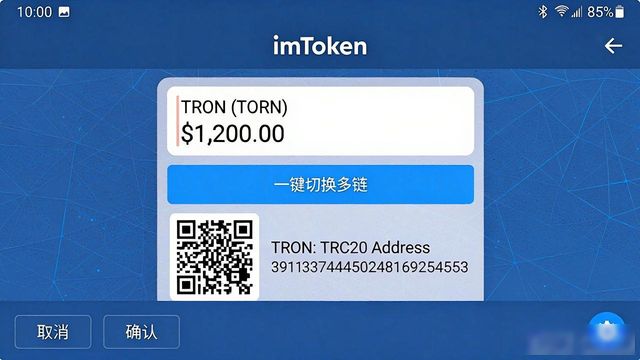 imtoken钱包api接口_imToken钱包的技术平台与用户界面_imtoken钱包原理