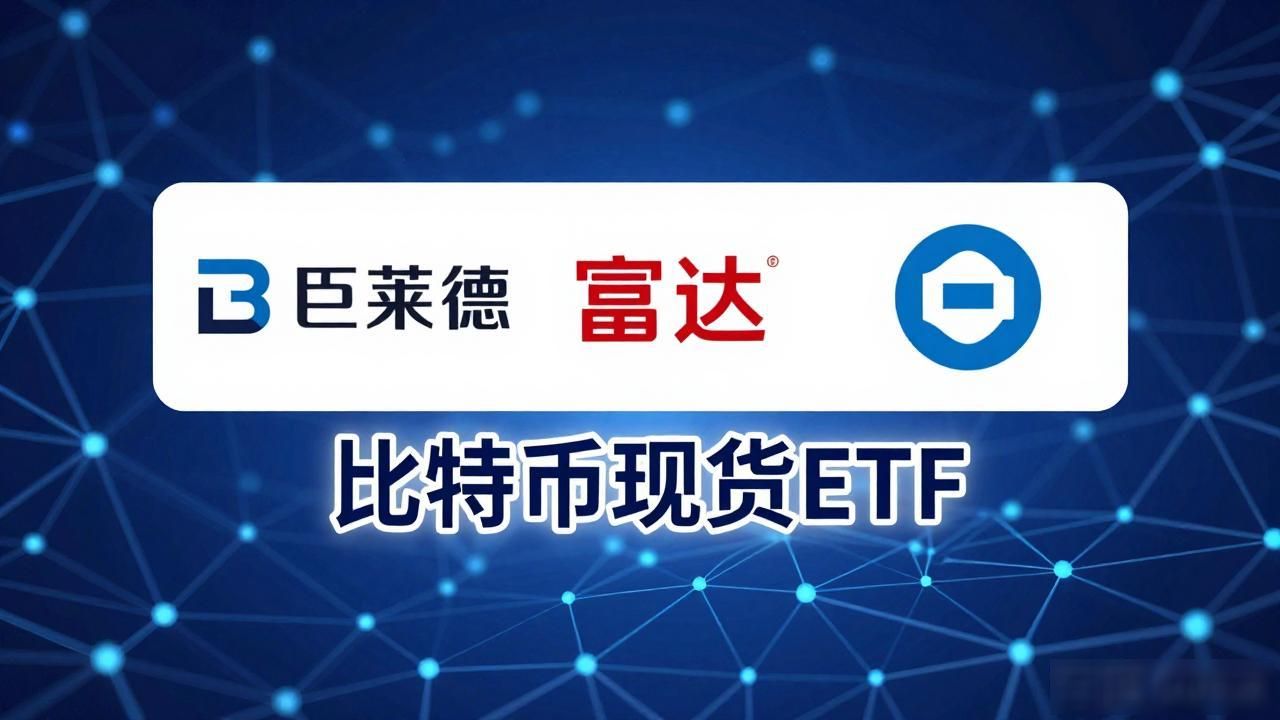 数字货币市场狂飙原因 比特币价格上涨核心因素 加密市场流动性泛滥推手_为什么数字货币在涨