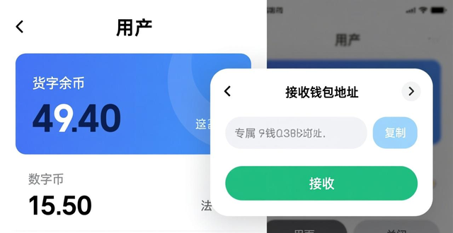 钱包解释_钱包锁怎么解除_数字资产管理变得轻而易举：im钱包下载后的步骤解析，让你畅享无阻。