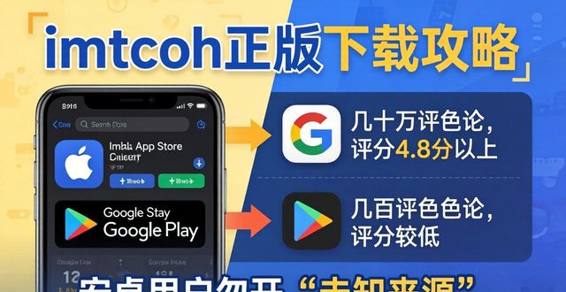钱包官方网站_5. imtoken正版下载,开启安全钱包时代_下载π钱包