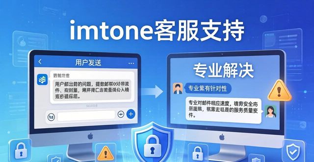 满意度调查网址_满意度调查是实名的吗_imToken官网的用户满意度调查与结果
