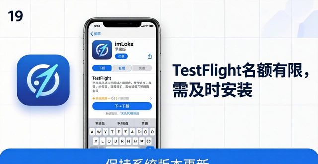 imToken最新苹果下载技术探讨_苹果手机imtoken下载_imToken最新苹果下载技术探讨